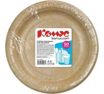 Одноразовая бумажная тарелка Комус Эконом 180 мм крафт 50 штук в упаковке 1337448