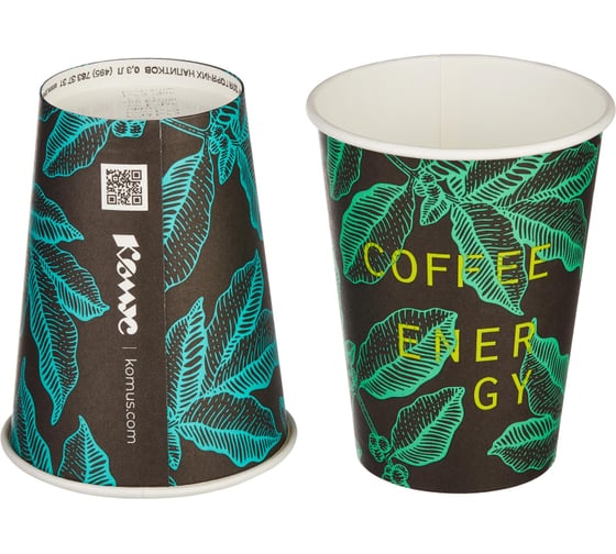Одноразовый бумажный стакан Комус 300 мл разноцветный 50 штук в упаковке Coffee Energy 1553725