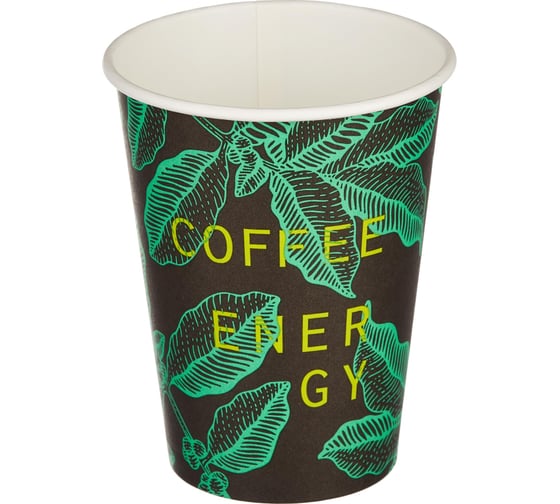 Одноразовый бумажный стакан Комус 300 мл разноцветный 50 штук в упаковке Coffee Energy 1553725