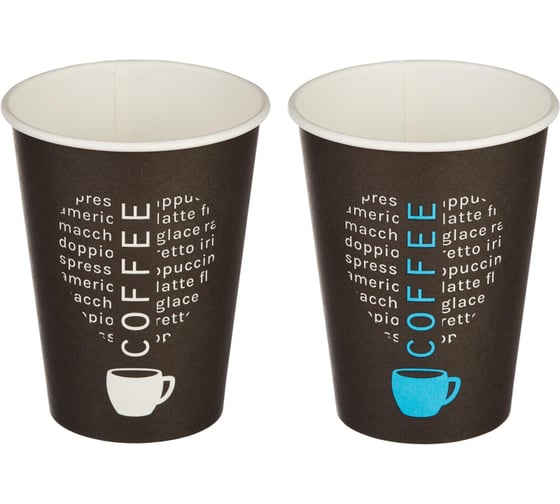 Одноразовый бумажный стакан Комус 300 мл черный 50 штук в упаковке Love Coffee 1553726