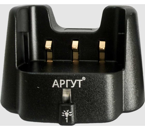 Зарядная база Аргут А24/А36/А41 RU52036
