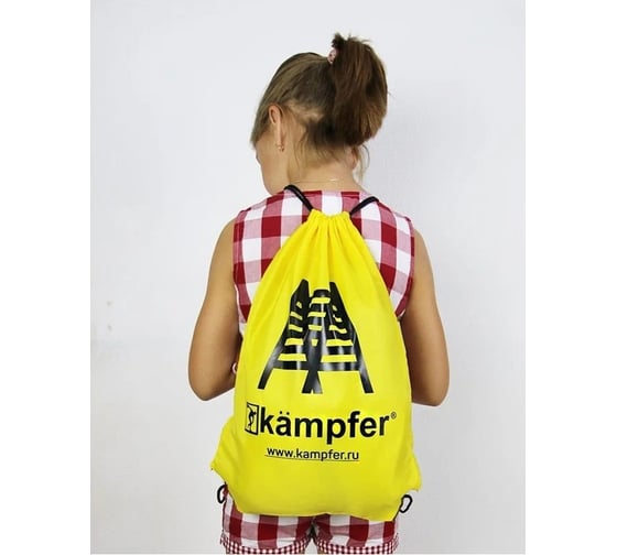 Спортивный мешок Kampfer Bag желтый/черный K07009001