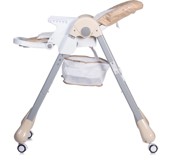 Детский стульчик Babyhit GOURMET BHC106 CREAM 4610088641314
