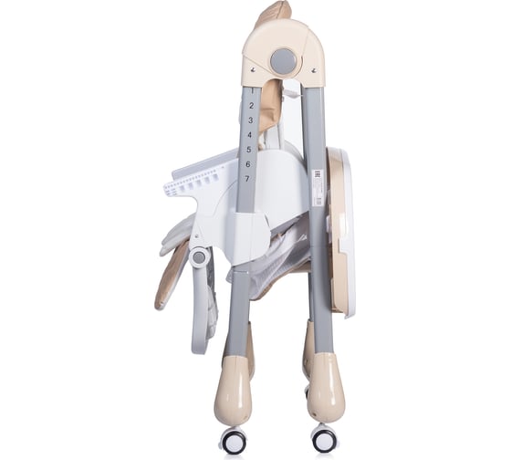 Детский стульчик Babyhit GOURMET BHC106 CREAM 4610088641314