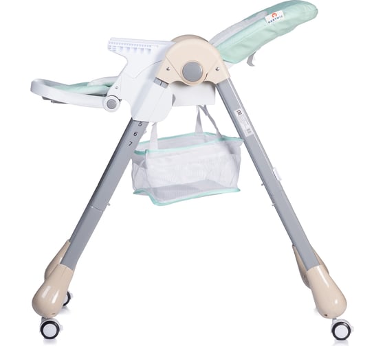 Детский стульчик Babyhit GOURMET BHC106 CYAN 4610088641338