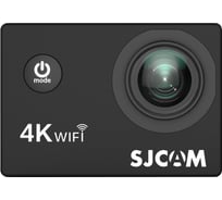 Экшн-камера SJCAM SJ4000 AIR цвет черный SJCAM-SJ4000-AIR