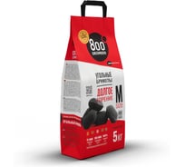 Уголь брикеты 800 Degrees Долгое Горение, мешок 5 кг 800DGR-ELH05