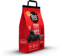 Уголь брикеты 800 Degrees Долгое Горение, мешок 8 кг 800DGR-ELH08