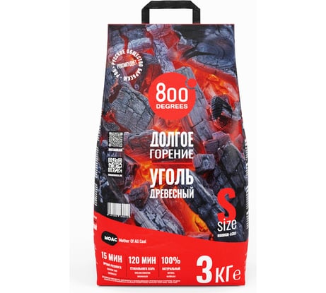 Кусковой древесный уголь 800 Degrees Долгое Горение, мешок 3 кг 800DGR-LC03