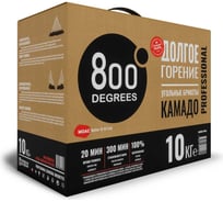 Уголь брикеты 800 Degrees Камадо Долгое Горение, коробка 10 кг 800DGR-PRO10 23935149