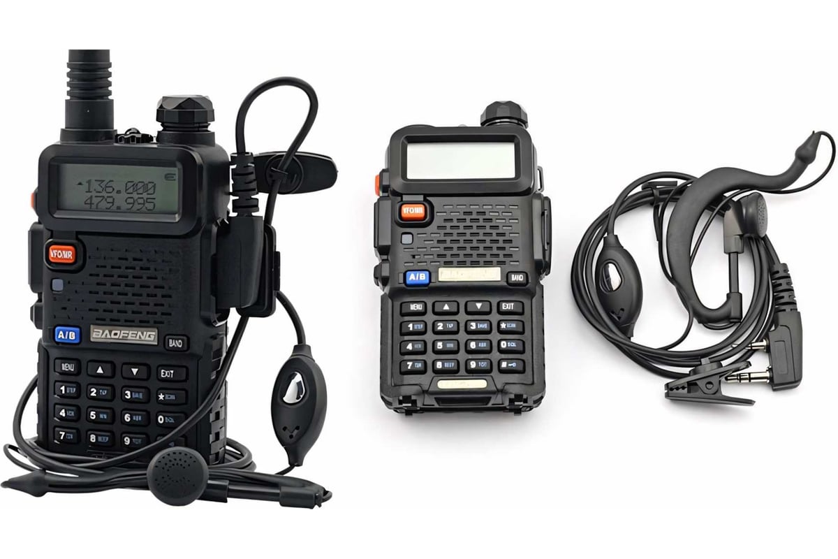 Рация baofeng uv-5r 1800мач, 8w 00029186