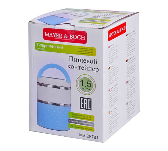 Пищевой термос MAYER&BOCH 28781 Термос пищевой 1,5 л 2-х ярусный MB (х36)