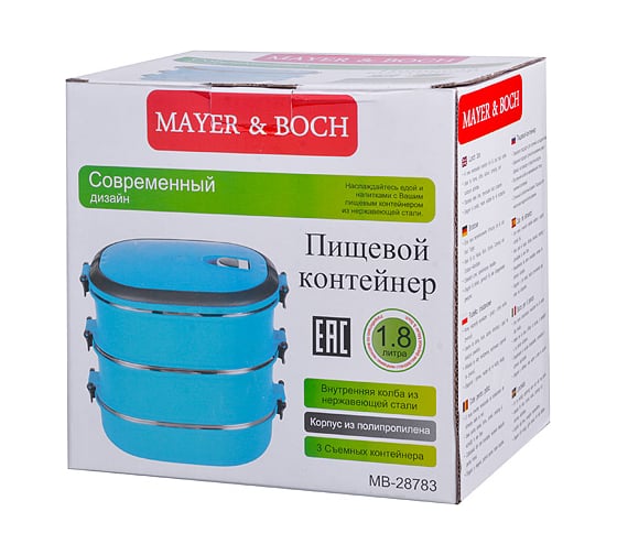 Пищевой термос MAYER&BOCH 28783 Термос пищевой 1,8 л 3-х ярусный MB (х24)