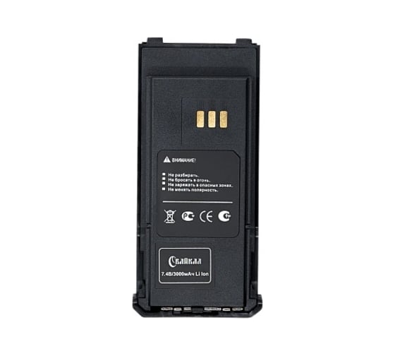 Аккумуляторная батарея для радиостанции 77 Байкал Li-ion, 3000мАч ...