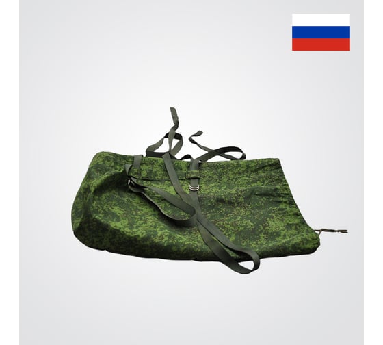 Спальный мешок ЗАО Завод Труд -20 00-00026845