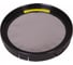 Солнечный фильтр для рефракторов Sky-Watcher 150 мм 72555 2