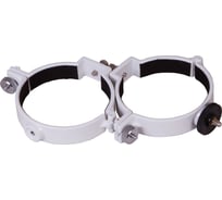 Крепежные кольца для рефракторов Sky-Watcher 101-102 мм, внутренний диаметр 100 мм 72718