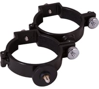 Крепежные кольца для рефракторов Sky-Watcher 70 мм, внутренний диаметр 72 мм 69813