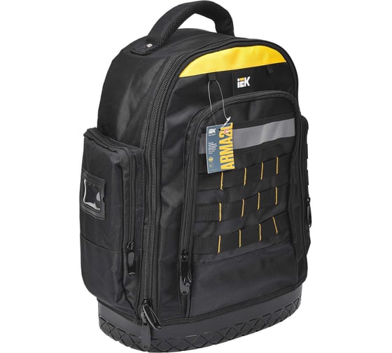 Рюкзак монтажника с резиновым дном IEK Arma2l 5 bp-07 A2L5-BP11-07-K02