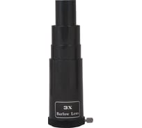 Линза Барлоу Sky-Watcher 3x, 1.25 68774