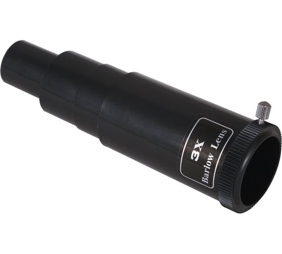 Линза Барлоу Sky-Watcher 3x, 1.25 68774