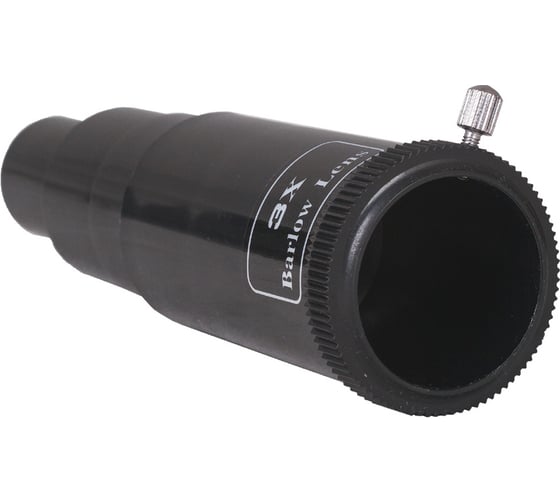 Линза Барлоу Sky-Watcher 3x, 1.25 68774