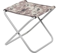 Стульчик рыболова Тонар СР-280 T-FC-280-DG КМФ цифра 282341