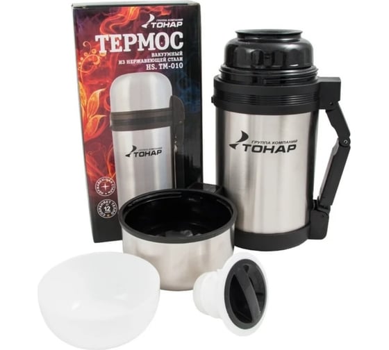 Термос Тонар HS.TM-010 1000мл 149741
