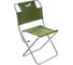 Туристический стул со спинкой Helios Green СР-450.19с ф19 T-TC-450.19s-G труба 282331 1