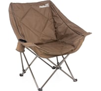 Складное кресло Helios HS-251-B 120 кг 315417