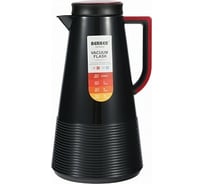 Пластиковый термос BEKKER premium 1.5л BK-4423