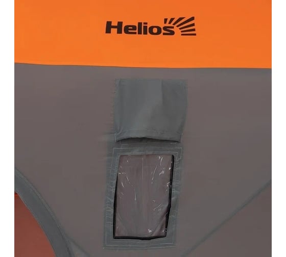 Зимняя палатка Helios Куб HS-ISC-150OLG 1.5x1.5 м, оранжевый/серый 186985