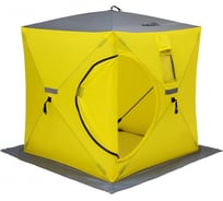 Зимняя палатка Helios Куб HS-ISC-180YG 1.8x1.8м, желтый/серый 85084