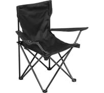 Складное кресло Premier fishing PR-FX-8895-11 PR 321572