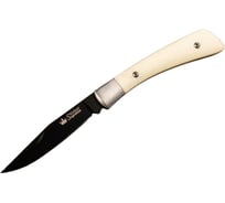 Складной нож Kizlyar Supreme Gent cталь D2, Black Titanium, рукоять из натуральной кости 4610094291701