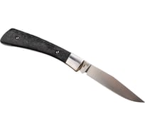 Складной нож Kizlyar Supreme Gent cталь, D2 Satin, рукоять из карбона 4650065053648