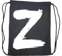 Мешок-рюкзак z войска Beroma 07713782