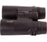 Бинокль Levenhuk Karma BASE 8x42 74164 7