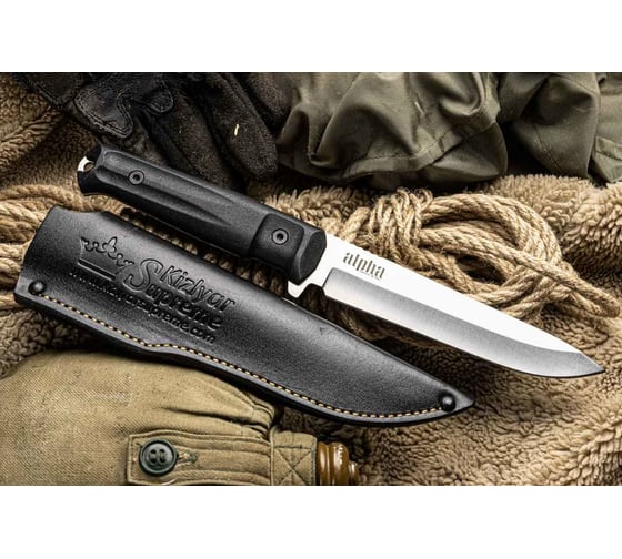 Туристический нож Kizlyar Supreme Alpha сталь 420HC, StoneWash, рукоять из черного кратона 4650065059831