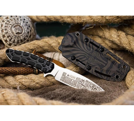 Туристический нож Kizlyar Supreme Aztec сталь D2, StoneWash, рукоять из G10, в Кайдексе 4610094290742