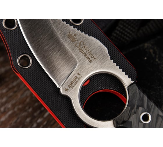Туристический нож Kizlyar Supreme Amigo X сталь CPM S35VN, Satin, рукоять из карбона 4650065050784