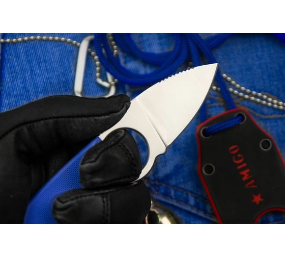 Туристический нож Kizlyar Supreme Amigo Z сталь AUS-8, Satin, рукоять из синего G10 4650065056151