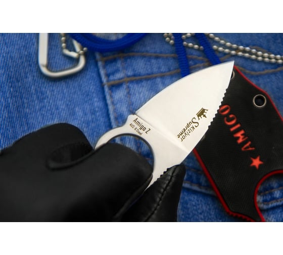 Туристический нож Kizlyar Supreme Amigo Z сталь AUS-8, Satin, рукоять из синего G10 4650065056151