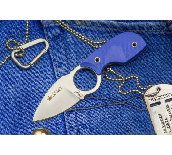 Туристический нож Kizlyar Supreme Amigo Z сталь AUS-8, Satin, рукоять из синего G10 4650065056151