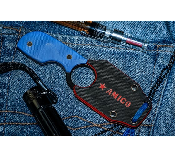 Туристический нож Kizlyar Supreme Amigo Z сталь D2 Black, Titanium, рукоять из синего G10 4650065056212