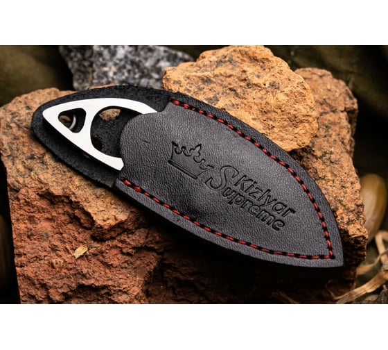 Туристический нож Kizlyar Supreme Baby сталь 420HC, StoneWash 4610094290278