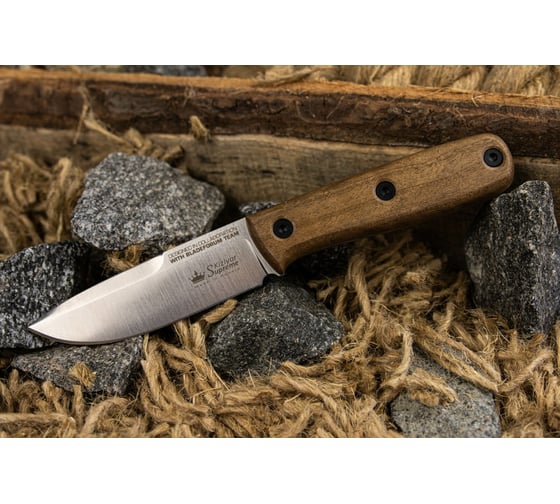 Туристический нож Kizlyar Supreme Colada сталь AUS-10, Cobalt, StoneWash, рукоять из Кавказского ореха 4610094291640