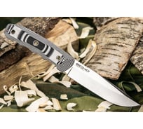 Туристический нож Kizlyar Supreme Echo сталь AUS-8, StoneWash, рукоять из G10 Kydex 4650065057578