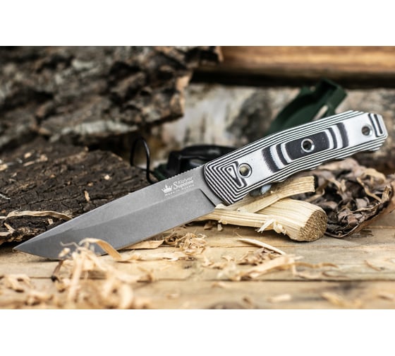 Туристический нож Kizlyar Supreme Echo сталь D2, TacWash, рукоять из G10 Kydex 4650065057639
