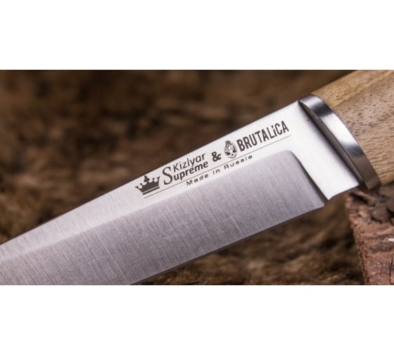 Туристический нож Kizlyar Supreme Malamute сталь Niolox, StoneWash, рукоять из Кавказского ореха 4650065057752